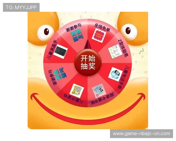 必威体育优惠活动与福利礼包最新动态助力玩家享受更多实惠与惊喜