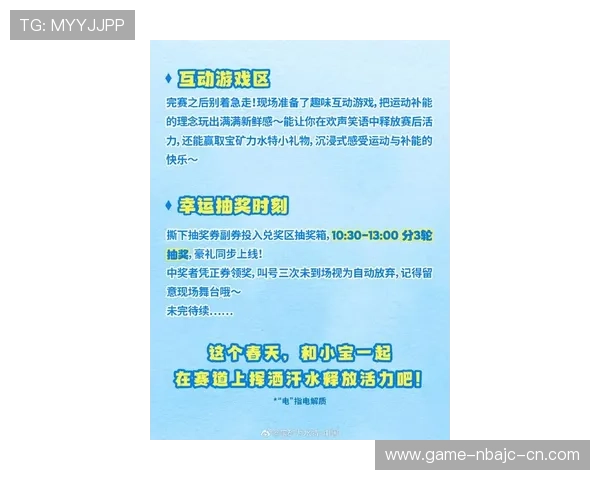 搏鱼体育在线娱乐平台最新优惠活动不断，丰富的体育赛事覆盖全球，满足不同玩家的投注需求与娱乐偏好