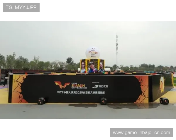 满贯体育官网结合最新技术，打造沉浸式体育观看体验，享受极致视觉盛宴