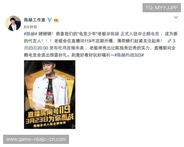 熊猫直播在电竞行业中的优势与竞争力分析报告