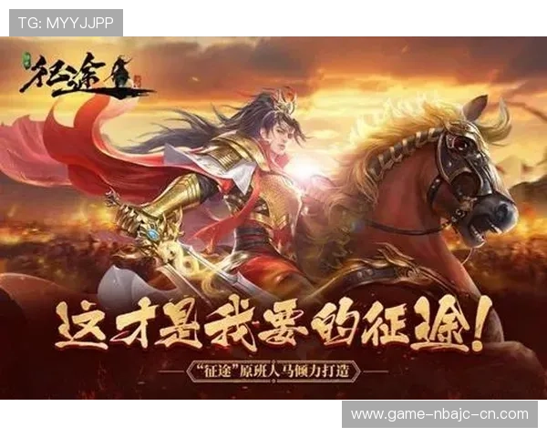 top1体育登录入口全新优化版本上线提升登录速度与安全保障用户畅快体验体育娱乐