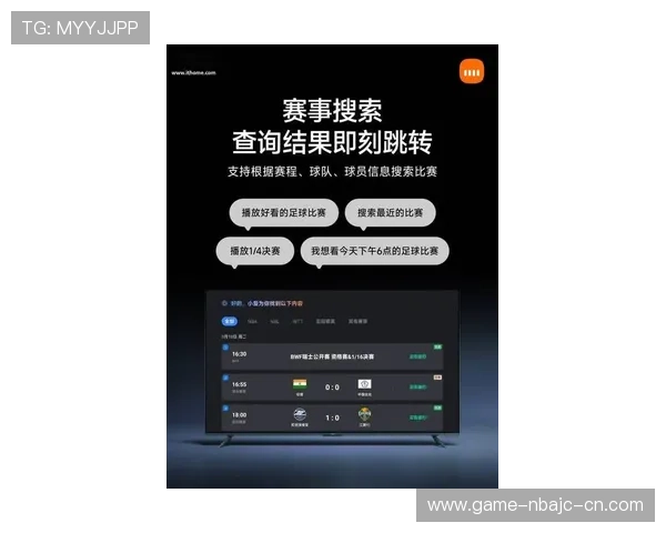 v体育手机官方地址最新入口，安全稳定的官方平台全面推荐