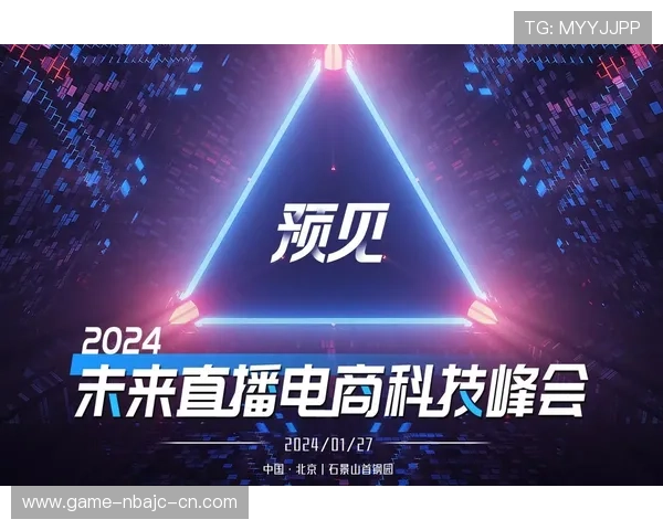 风驰直播官网app的流行趋势与未来发展方向探讨